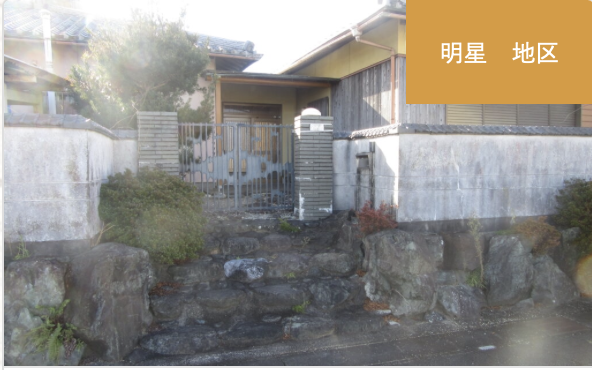 明和町21