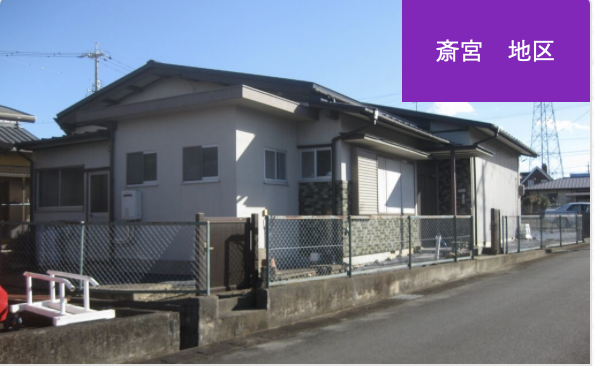 明和町17