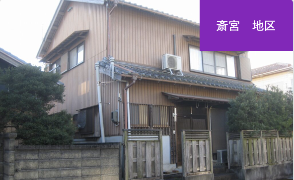 明和町11
