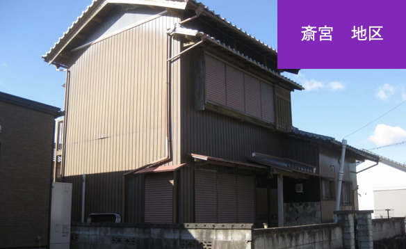 明和町10