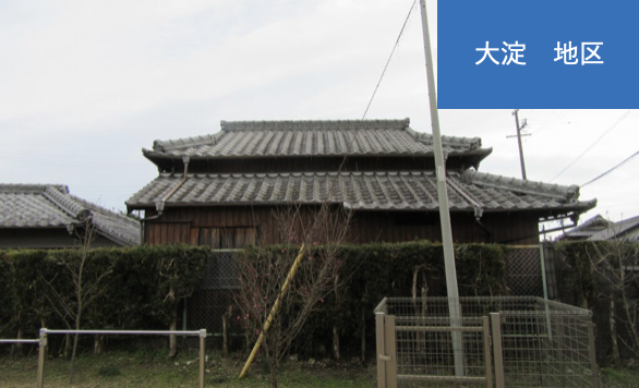 明和町7