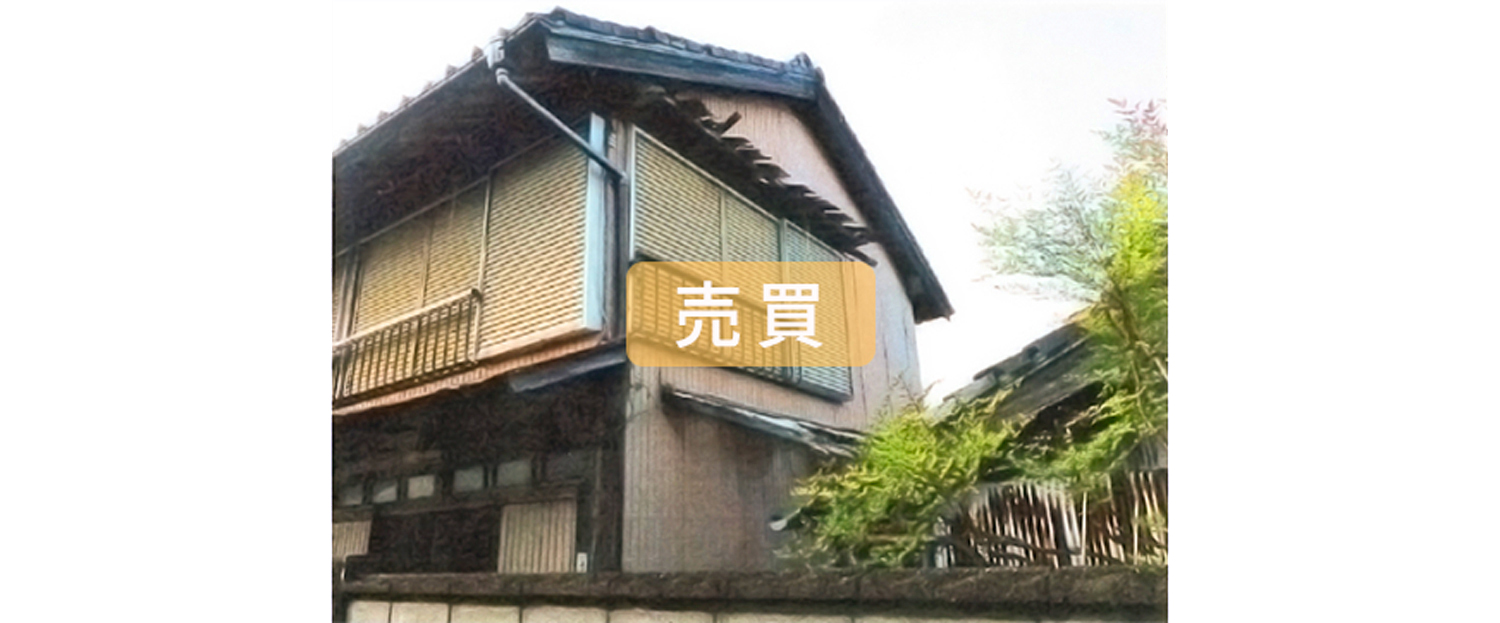 御浜町2304