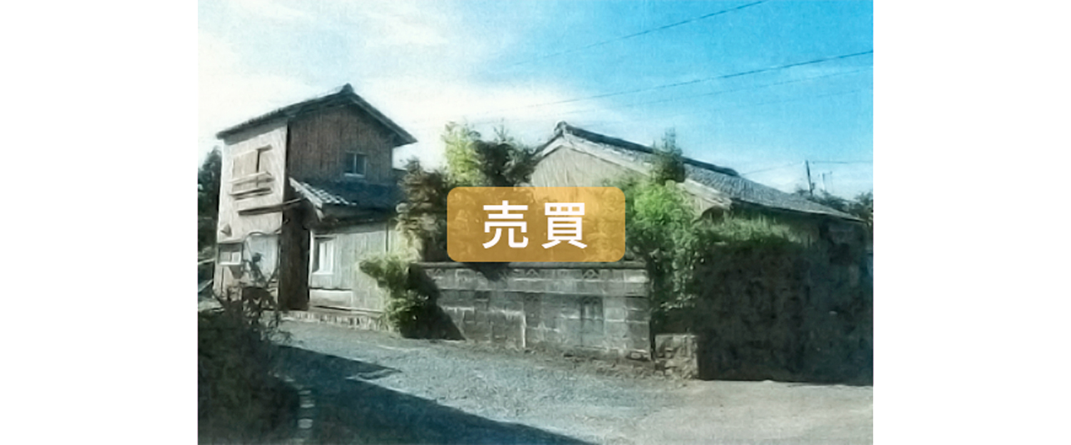 御浜町2301