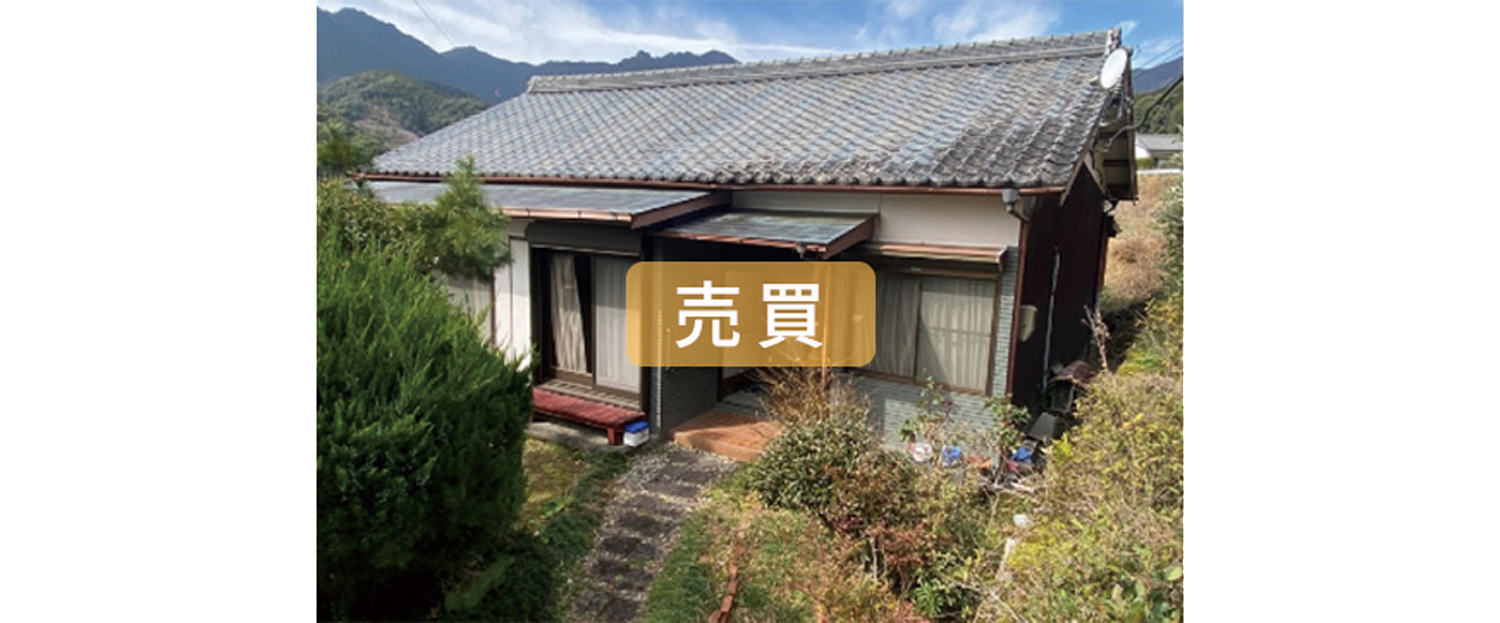 御浜町2207