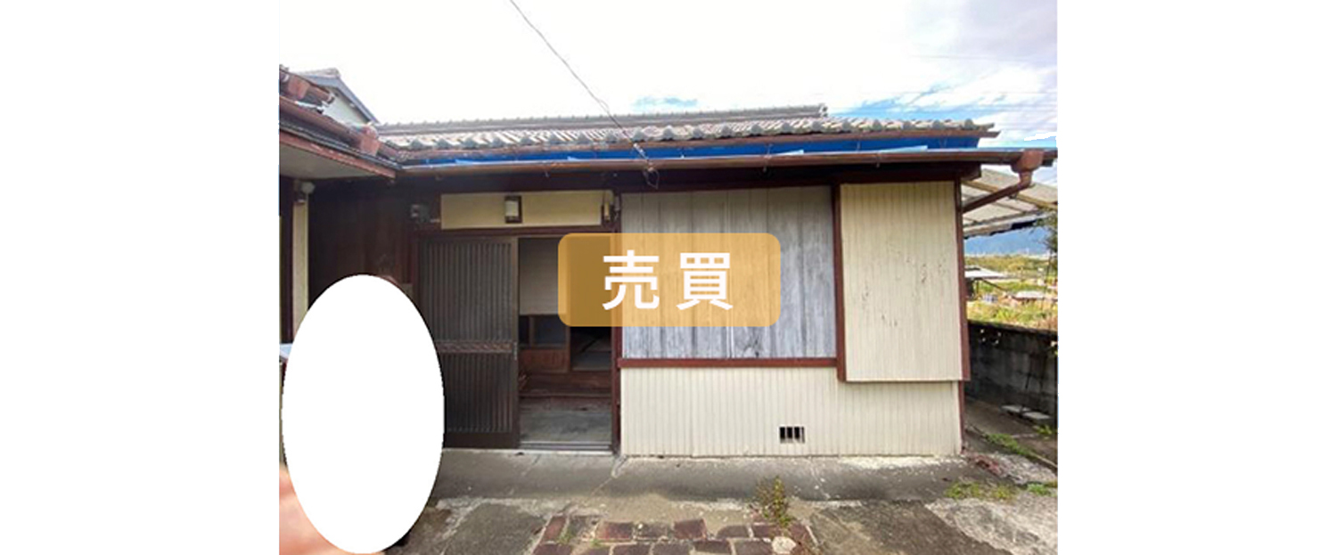 御浜町2202
