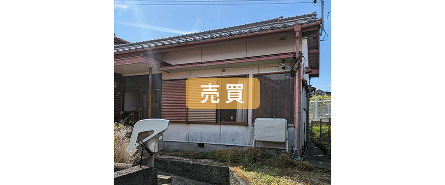 御浜町2401