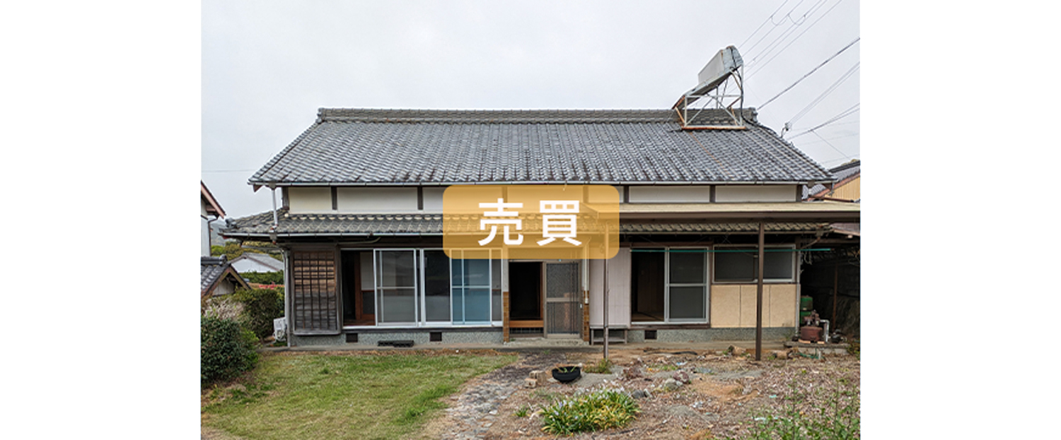 御浜町2402