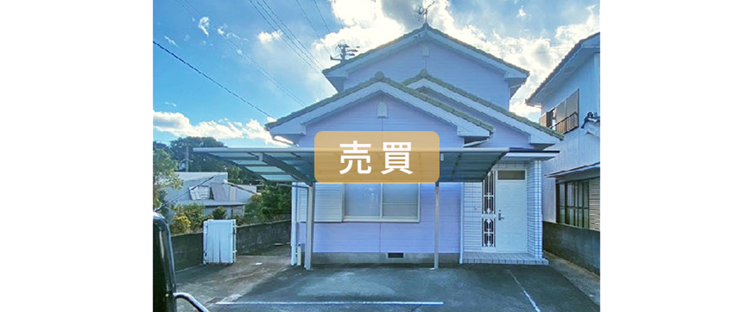 御浜町2307